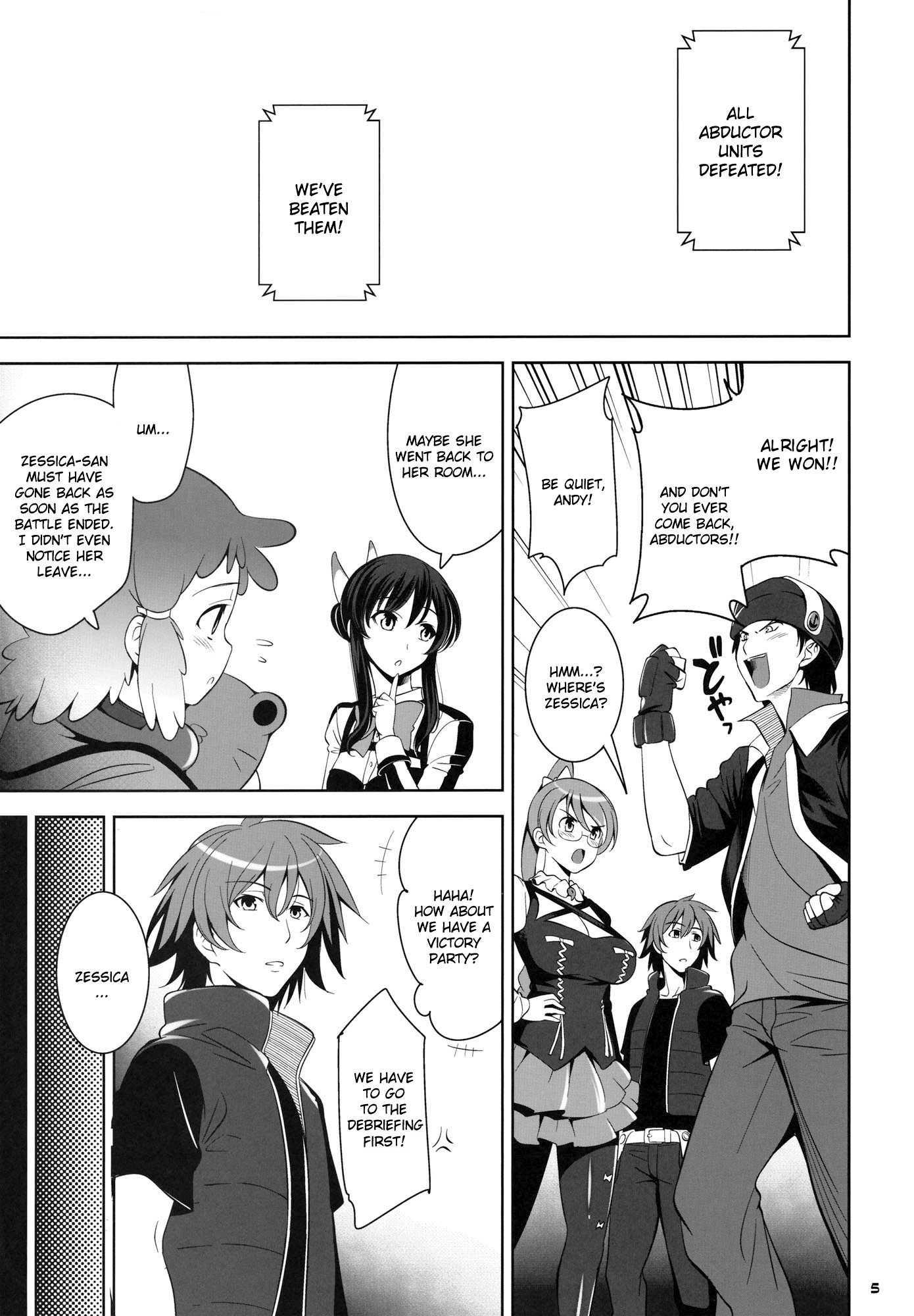 Aquarion Evol Dj - Combine Dependence Chapter 1000 Page 4
